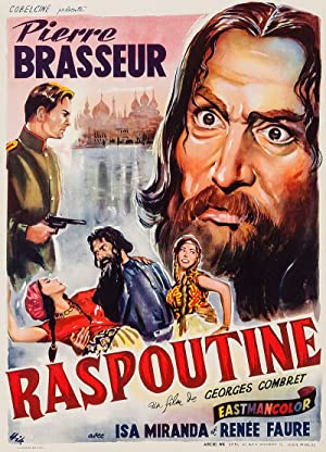 Rasputin (1954) with English Subtitles on DVD on DVD